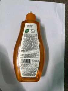 Nyle Damage Repair Shampoo