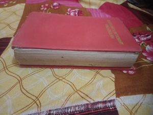 Dictionary Hindi-English