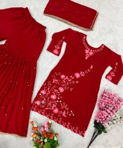Women Gharara Kurti Set With Dupatta