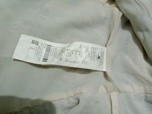 Vintage Korean jacket For Women's
