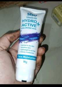 Siso Hydro Active Face Moisturizer