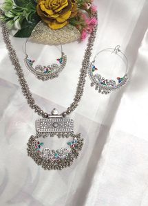 Long Afgani Design Jwellery