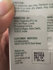 ARATA Smoothening Body Wash