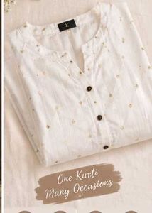 Elegant White Kurta with Subtle Print