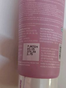Jamun Active Acne Juicy Cleanser