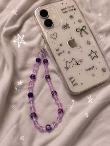 Cute Beaded Phone Charm