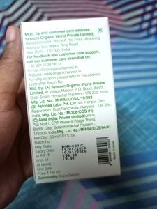 Organic Harvest  Face Serum Combo Of 3