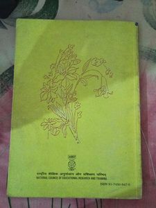 Sparsh Textbook - Hindi for Class 10