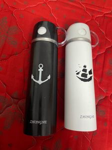 Set of 2 Zhonghe Thermos Bottles