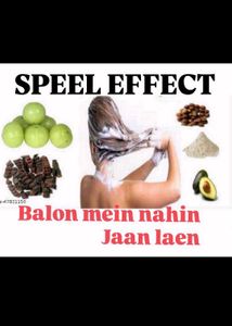 Spell Effect Hair Growth Serum &amp; Soap