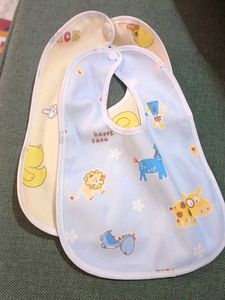 Cute Baby Bibs - Set of 2