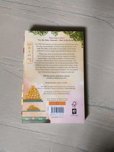 Lallan sweets by srishti chaudhary