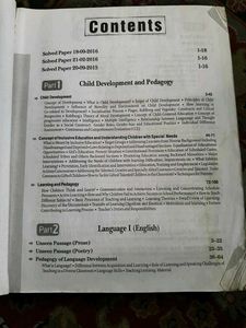 CTET Success Master Paper-II Book