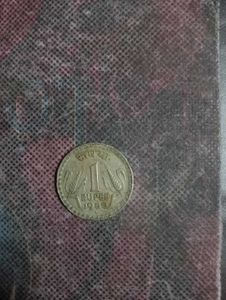 Vintage 1980 Coin