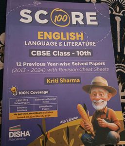 CBSE Class 10 Score 100 Textbook Set
