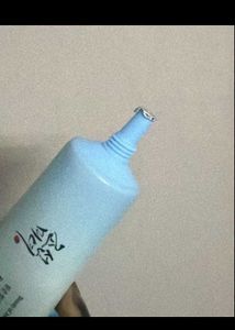 Beauty of Joseon Relief Sun SPF 50+ PA++++