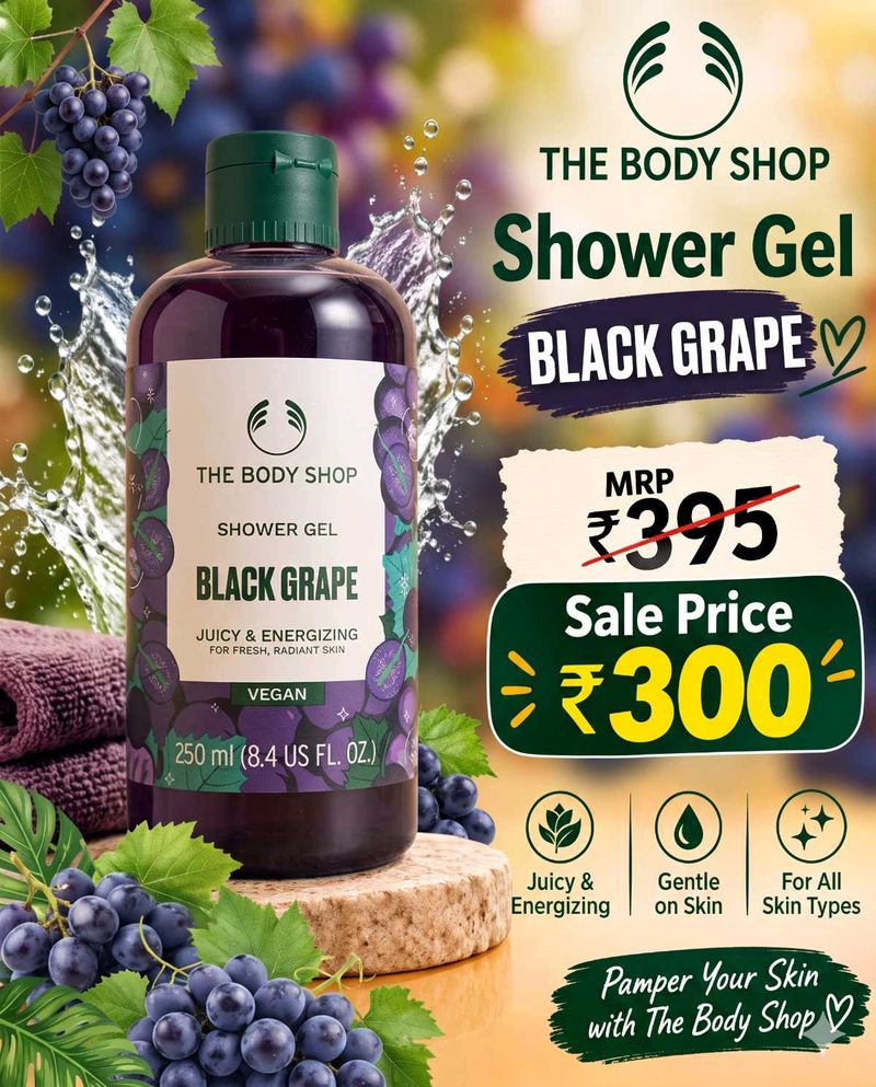 The Body Shop Black Grape Shower Gel
