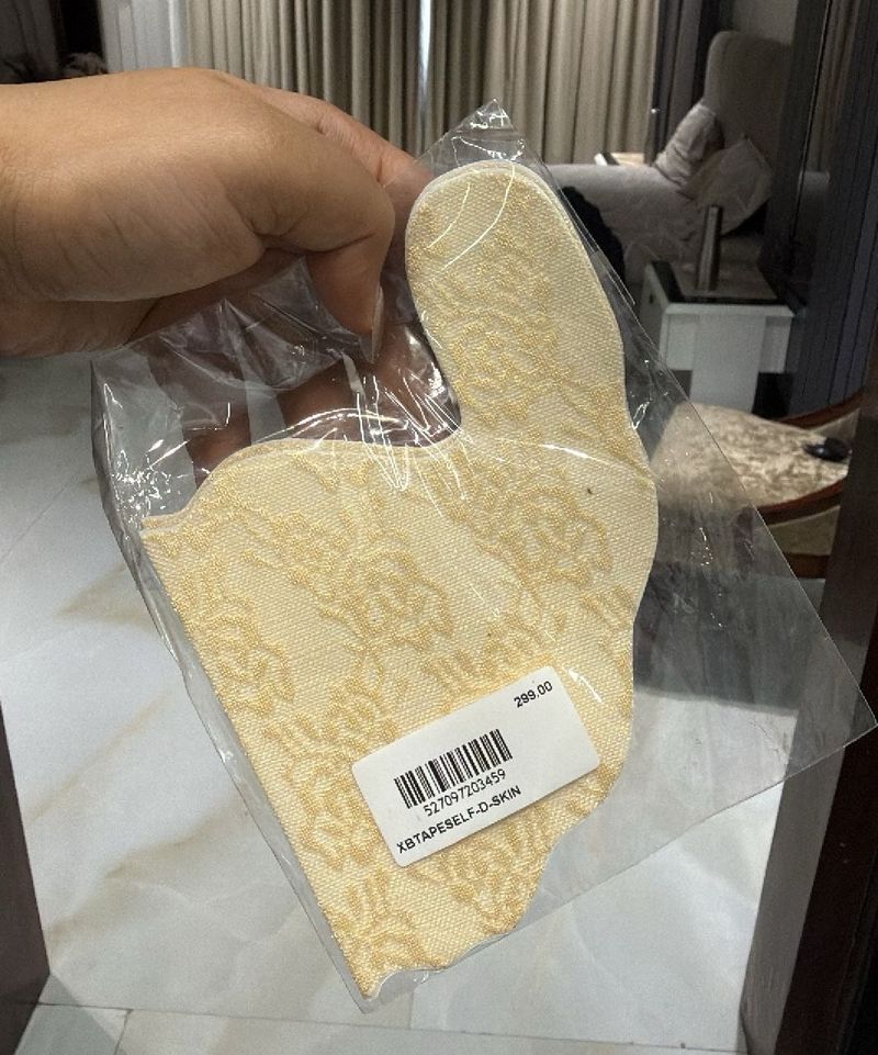 Adhesive Nipple Covers - Skin Tone