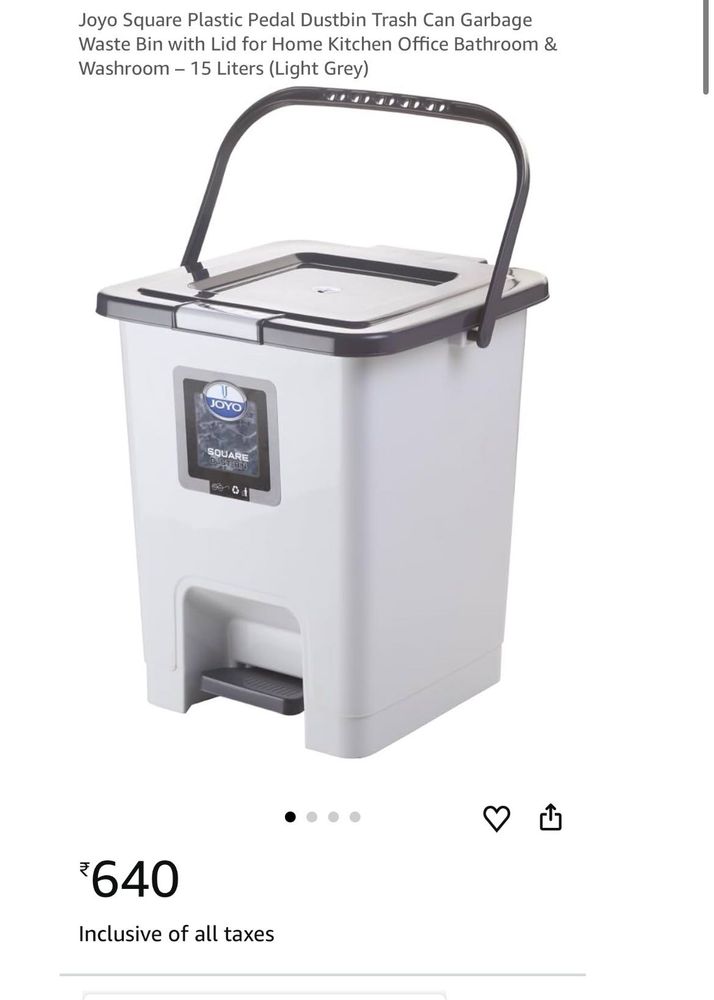 brand New JOYO Dustbin