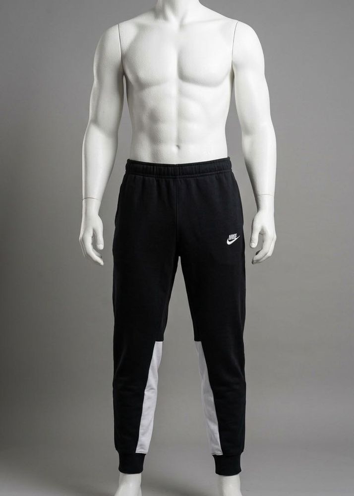 Nike Jogger Pants