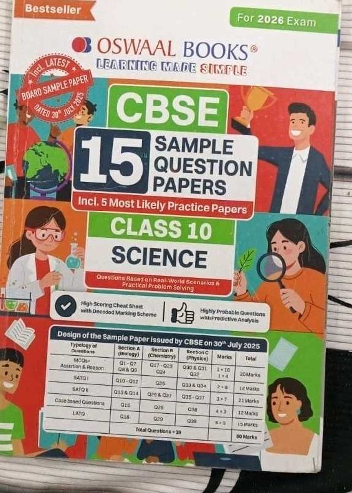 CBSE Class 10 Science Sample Papers