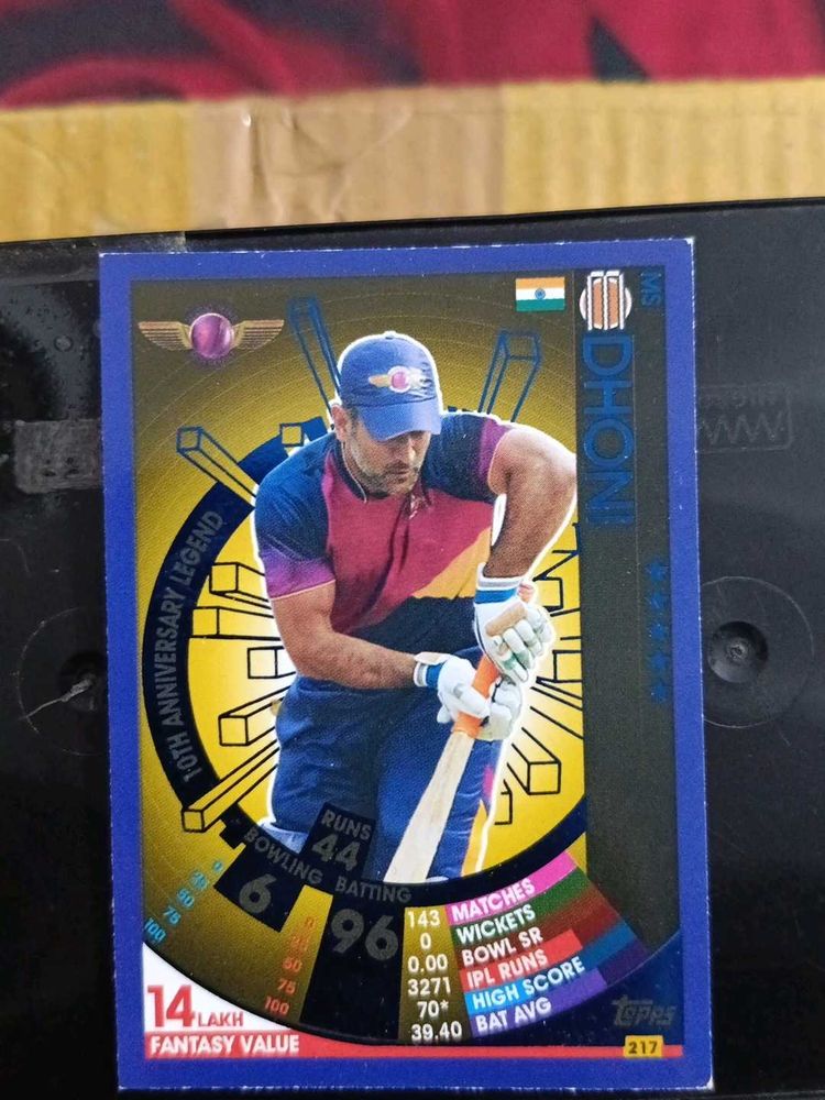 2017 Ms Dhoni 10th Anniversary Legend