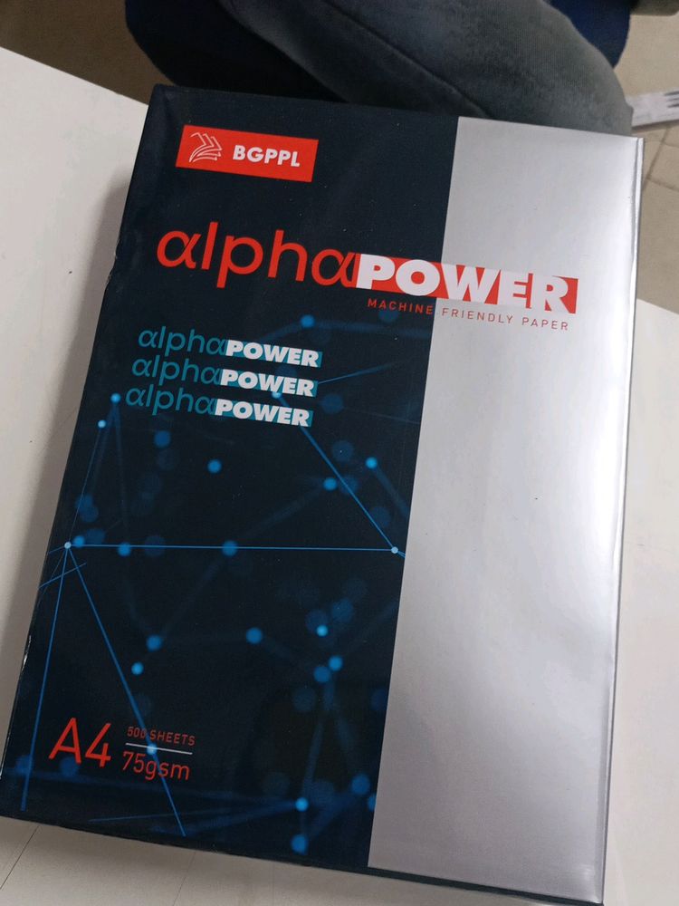 A4 Size 500 Sheet 75 Gsm