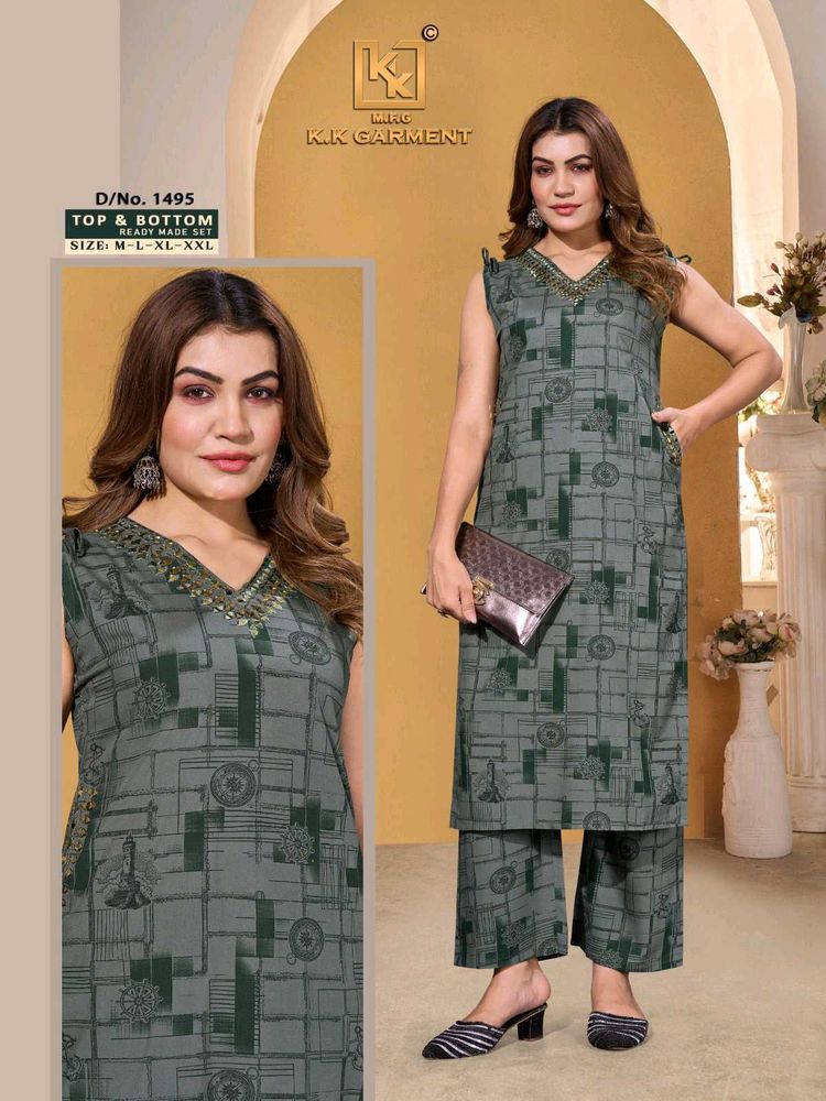 Stylish Kurta Set