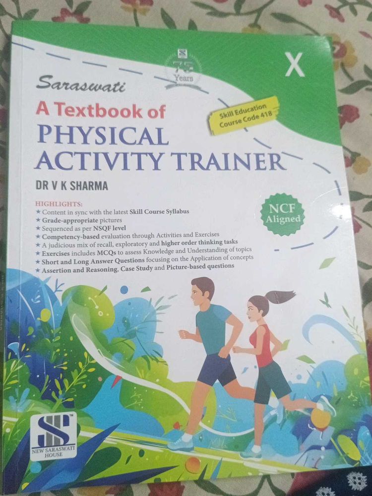 Saraswati Textbook of Physical Activity Trainer