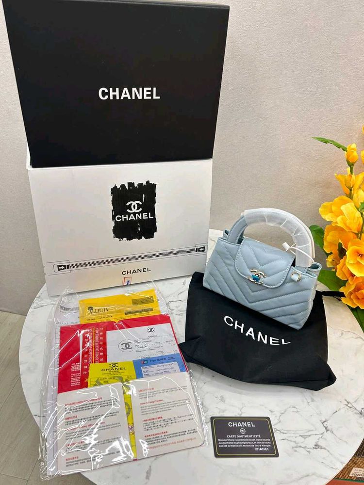 Chanel Handbag - Sky Blue Chevron