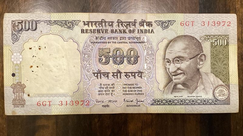 500 Rs Old Issue Signed By Bimal Jalan