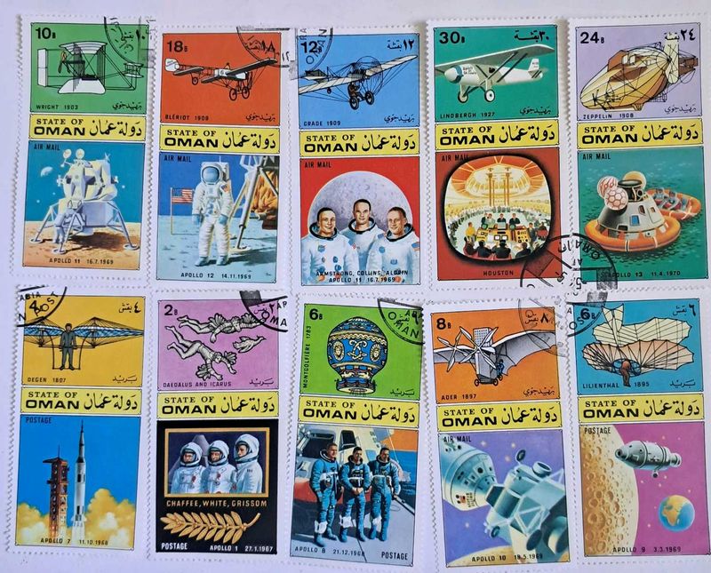 Vintage OMAN Space Exploration Stamps CTO
