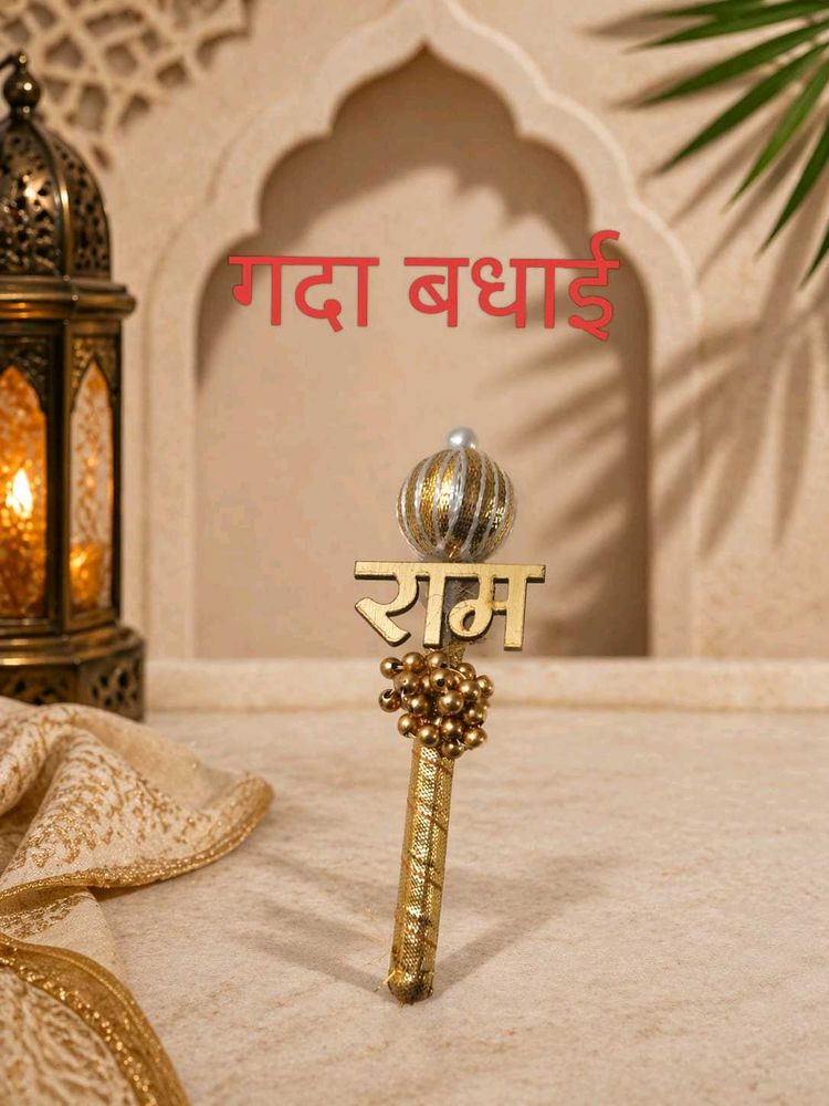 Gada | Ram Ji Religious Decorative Gad