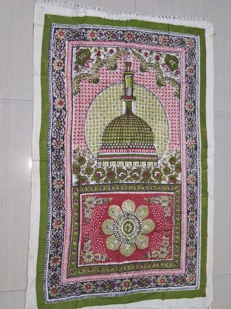 Islamic Prayer Mat with Dome Design