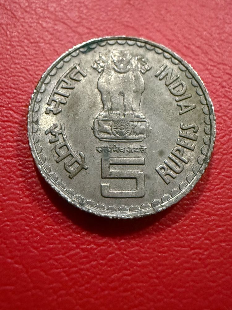 5rs cu- ni bal Gangadhar tilak rare used condition