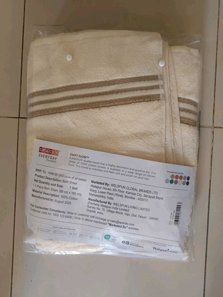 Unused Spaces Swift Flow Cotton Large Bath Towel