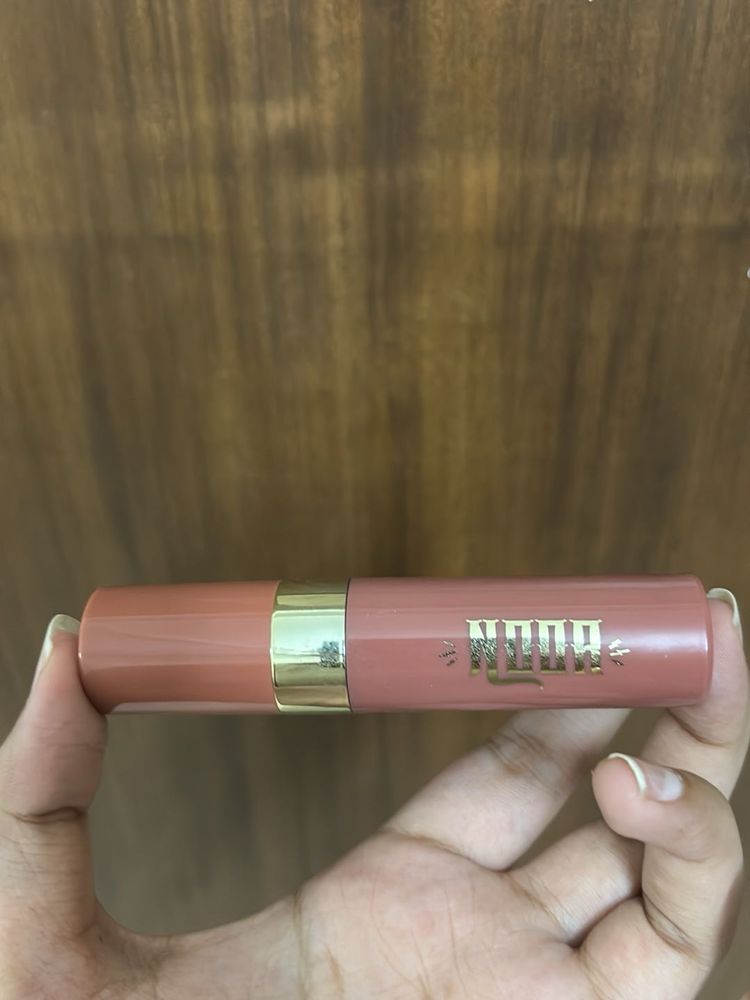 Nude Matte Lipstick