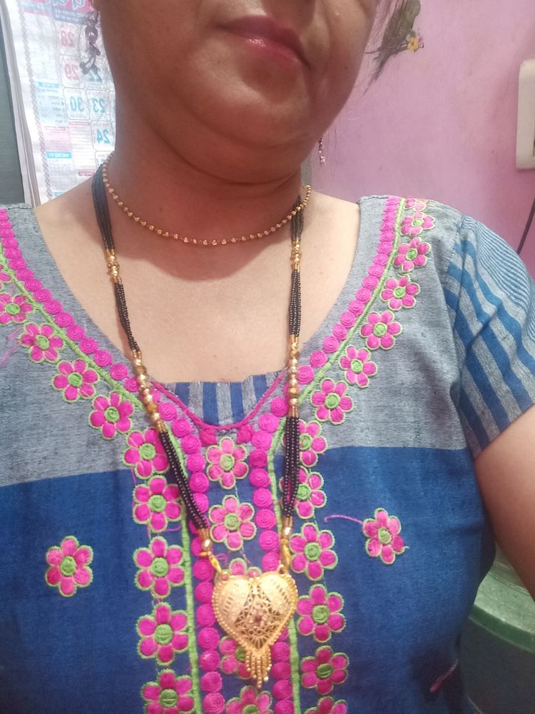 मंगलसूत्र