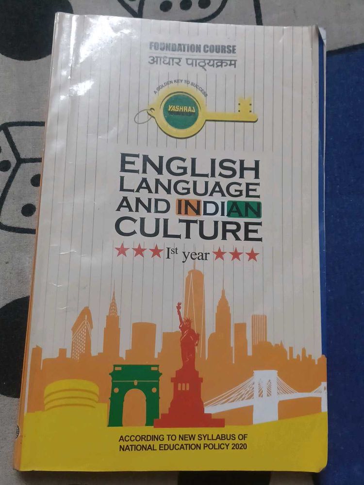 English Language &amp; Indian Culture - 1st Year