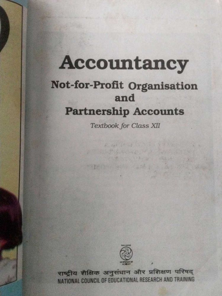 Accountancy Textbook for Class XII