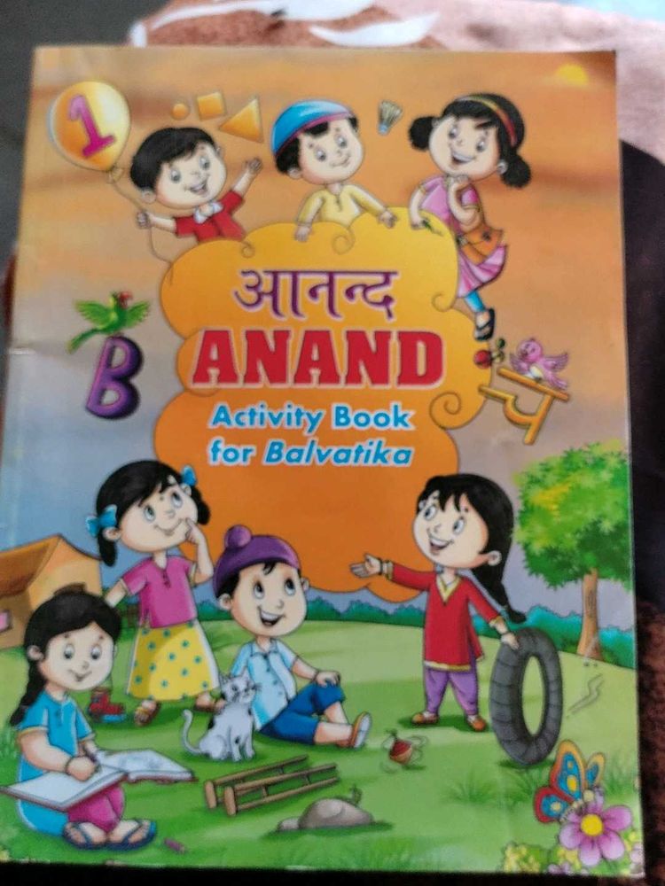 Anand Activity Book for Balvatika