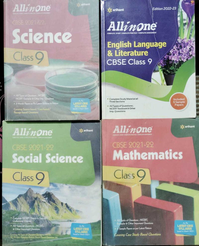 Class 9 All In One Guide Books (Set of 4)