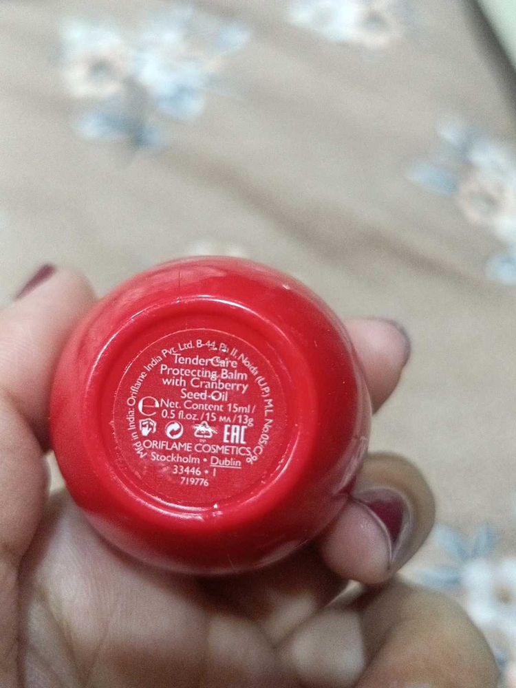Oriflame Tender Care Protecting Balm