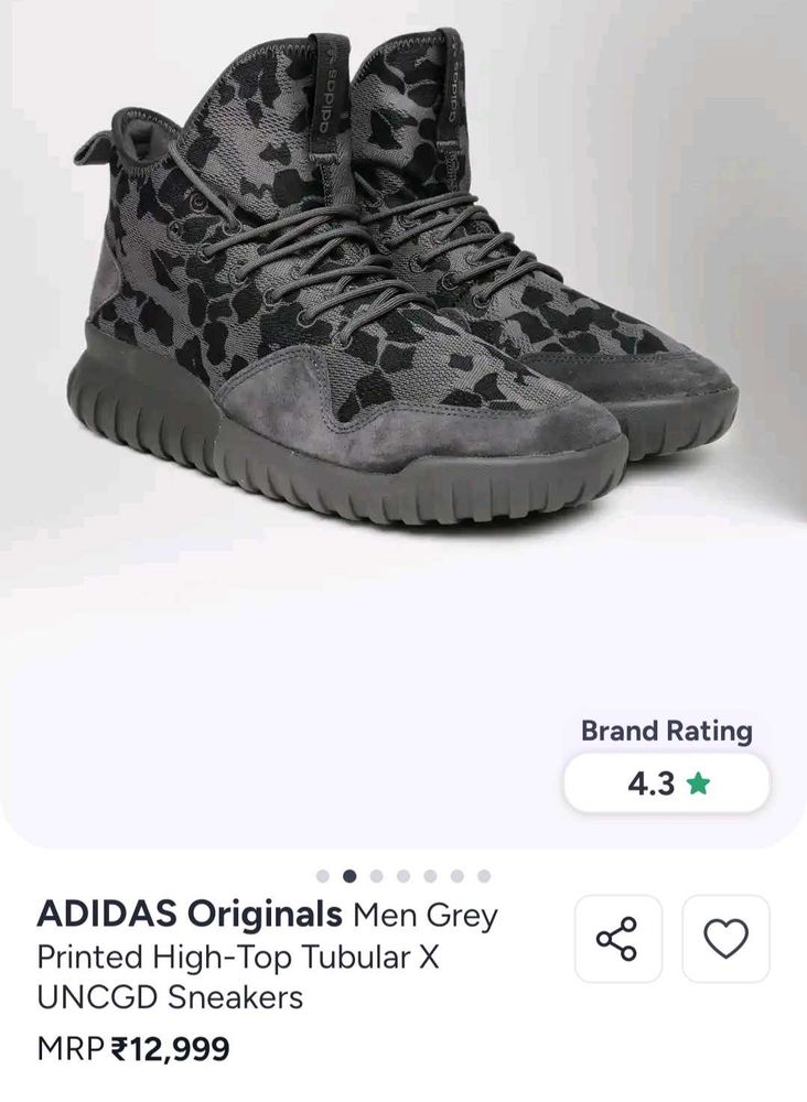 Adidas Originals Men's Printed Sneakers