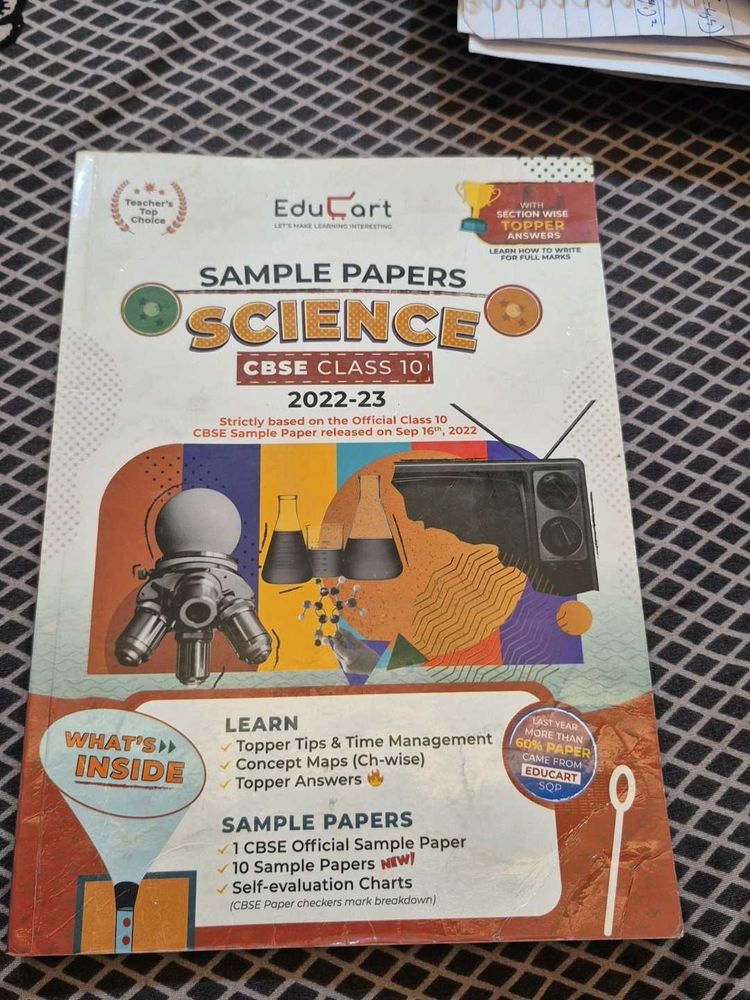 EduCart Science Sample Papers Class 10