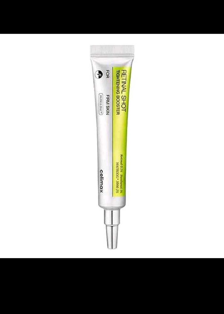 Cellmax Retinal Tightening Booster