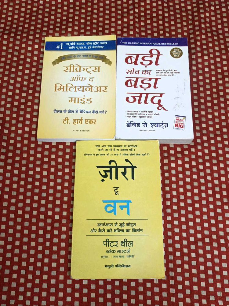 3 Business &amp; Self-Help Books