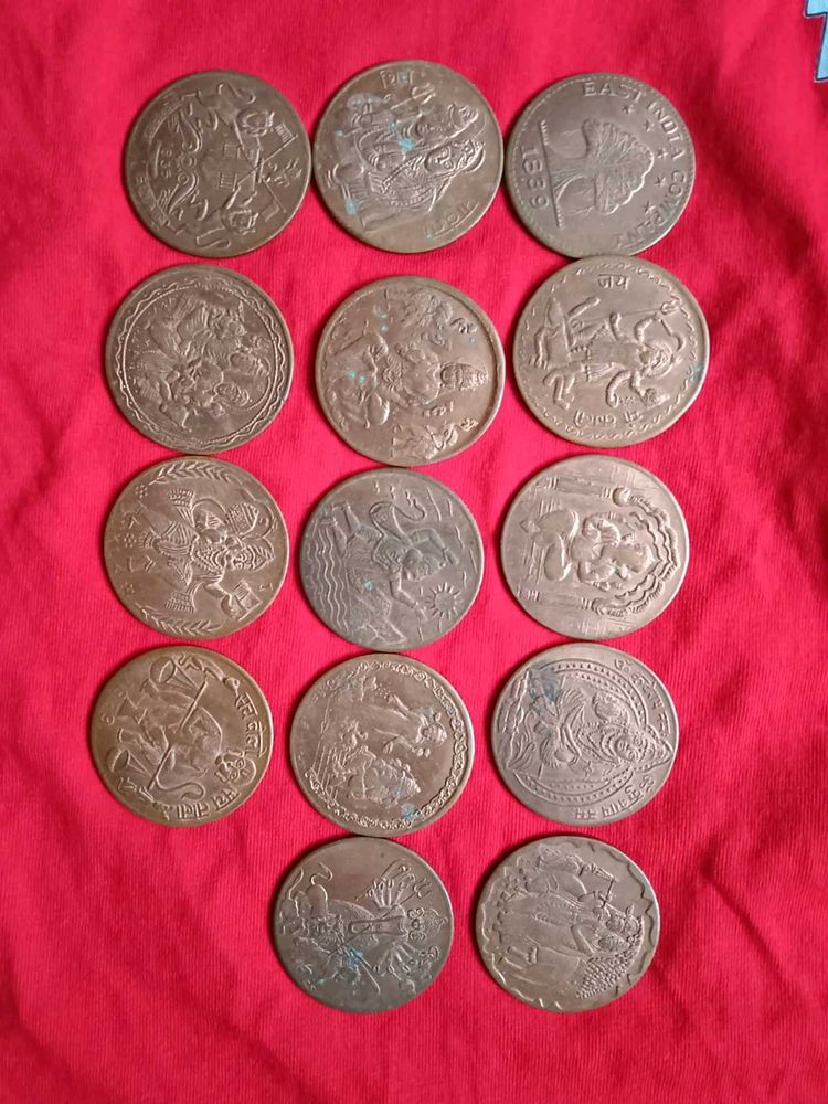 15 old coins of gods 1818