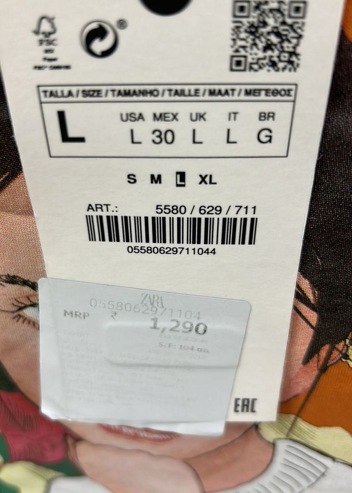 Zara Graphic Tee