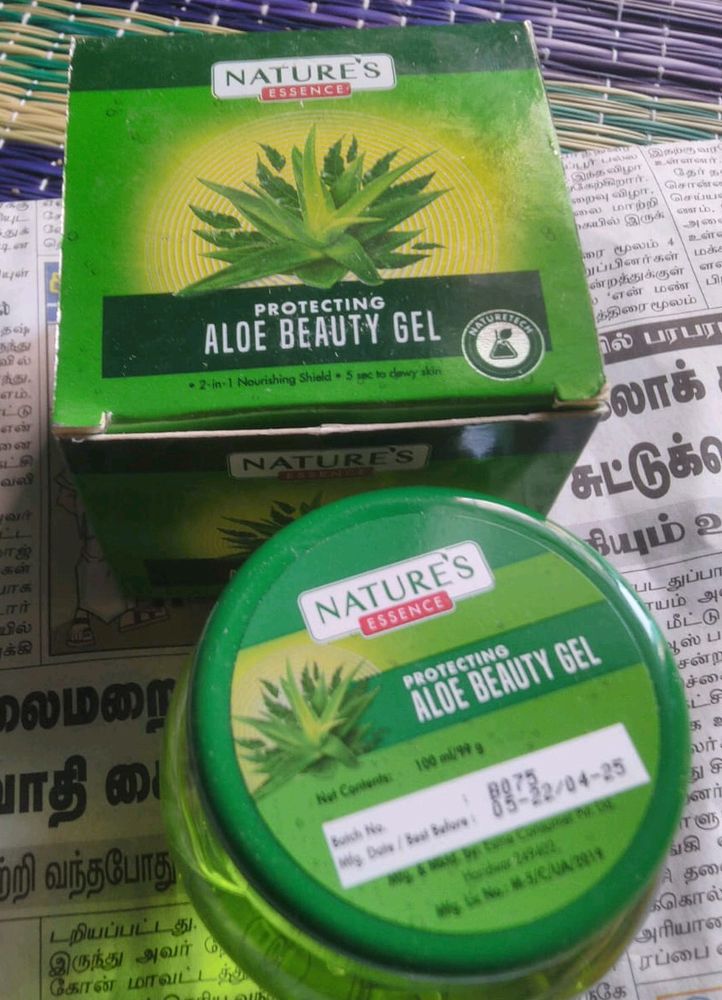 Aloe Beauty Gel